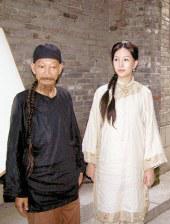 国产vps私人片
